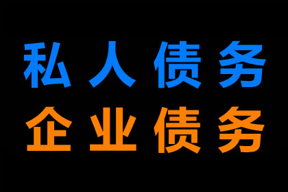 夫妻财产协议对善意第三方是否具有约束力？